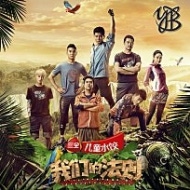 Thumbnail Image
